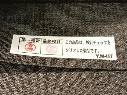 平和屋着物●六通柄袋帯　彩かさね　こけし　証紙付き　正絹　逸品　CABN2843vp