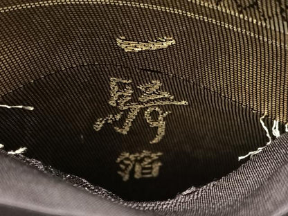 平和屋着物●染色作家　草野一騎　六通柄袋帯　色紙椿文　金銀糸　引箔　正絹　逸品　CABN2854vp