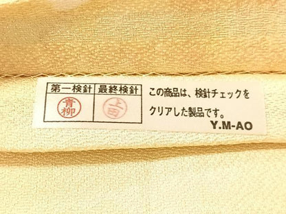 平和屋着物●六通柄袋帯　作家物　舞桜　正絹　逸品　CABN2858vp