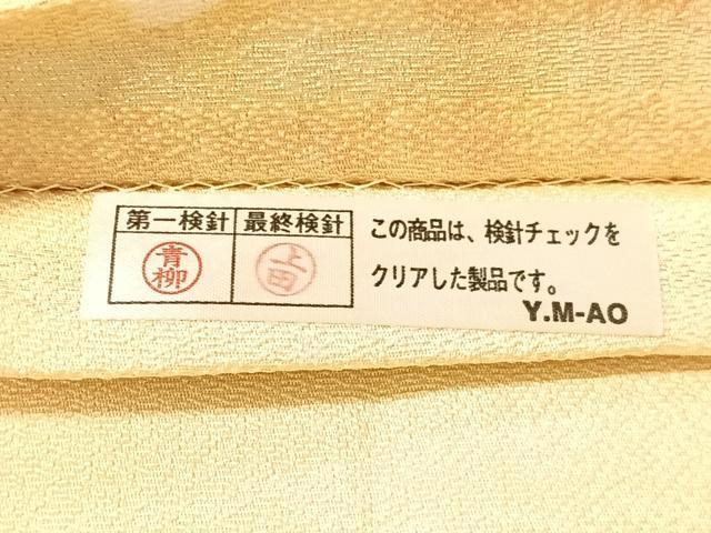 平和屋着物●六通柄袋帯　作家物　舞桜　正絹　逸品　CABN2858vp