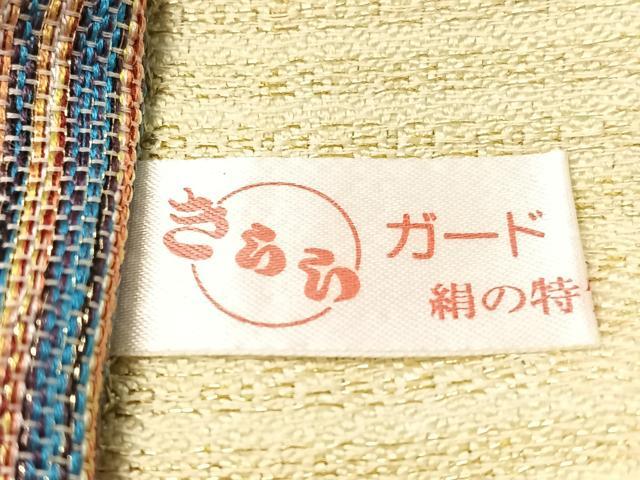 平和屋着物●太鼓柄袋帯　立波文　金糸　正絹　逸品　CABN2862vp