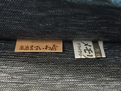 平和屋着物●創業280年　誉田屋源兵衛　六通柄袋帯　幾何学文様　銀彩　証紙付き　ますいわ屋扱い　正絹　逸品　CABN2870vp