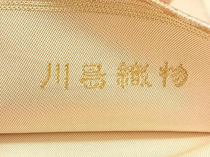 平和屋着物●西陣　川島織物　六通柄　本袋帯　檜扇花文　金銀糸　正絹　逸品　CABN2871vp