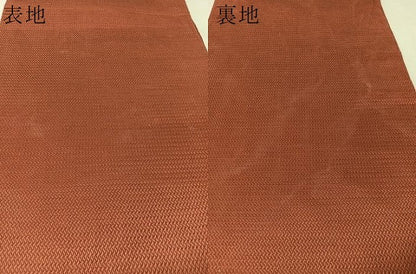 平和屋着物●洛風林　工芸帯地　全通柄袋帯　蘇芳色　正絹　逸品　CABN2872vp