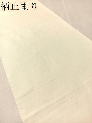 平和屋着物●西陣　川島織物　六通柄　本袋帯　立波文　金糸　正絹　逸品　CABN2873vp