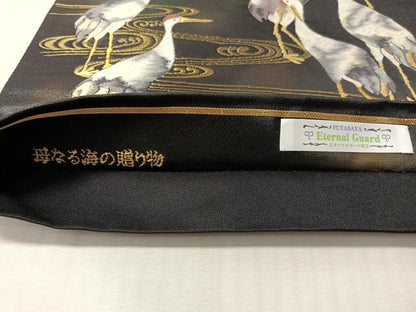 平和屋着物●太鼓柄袋帯　螺鈿　工芸創作同人　弾正工房　村田織物謹製　母なる海の贈り物　黒地　金糸　引箔　反端付き　逸品　CABN2875vp