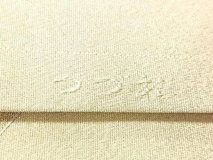 平和屋着物●太鼓柄袋帯　綴れ　御所車花鳥文　金銀彩　正絹　逸品　CABN2879vp