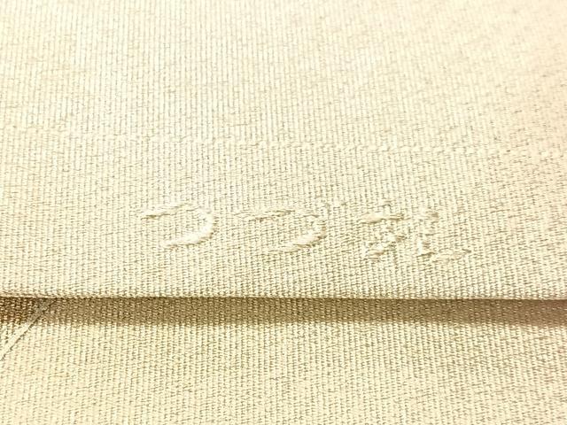 平和屋着物●太鼓柄袋帯　綴れ　御所車花鳥文　金銀彩　正絹　逸品　CABN2879vp