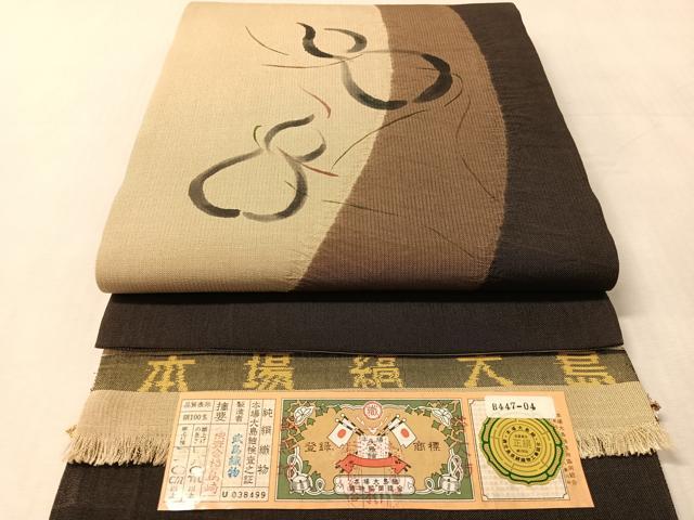 平和屋着物●両面　太鼓柄袋帯　本場縞大島紬地　柿渋　手描き　絞り　武島織物謹製　瓢箪　証紙付き　正絹　逸品　CABN2888vp