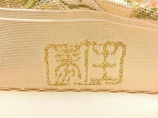 平和屋着物●老舗織元　泰生織物　六通柄袋帯　唐織　更紗吉祥文　本金箔　正絹　逸品　CABN2895vp