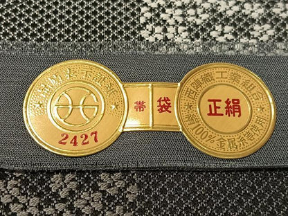平和屋着物●西陣　荒塚一三作　伝統工芸士　和田正勝　全通柄袋帯　市松舞桜　証紙付き　正絹　逸品　CABN2897vp