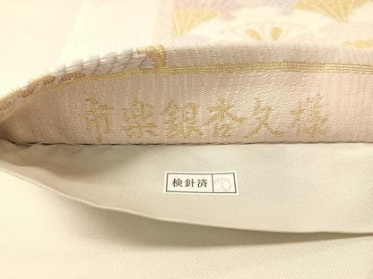 平和屋着物●六通柄袋帯　唐織　市楽銀杏文様　金銀糸　正絹　逸品　未使用　CABN2898vp