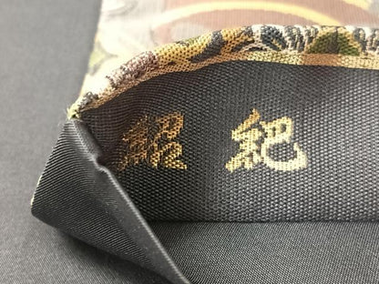 平和屋着物●六通柄袋帯　紹巴　波青海有職　正絹　逸品　CABN2903vp