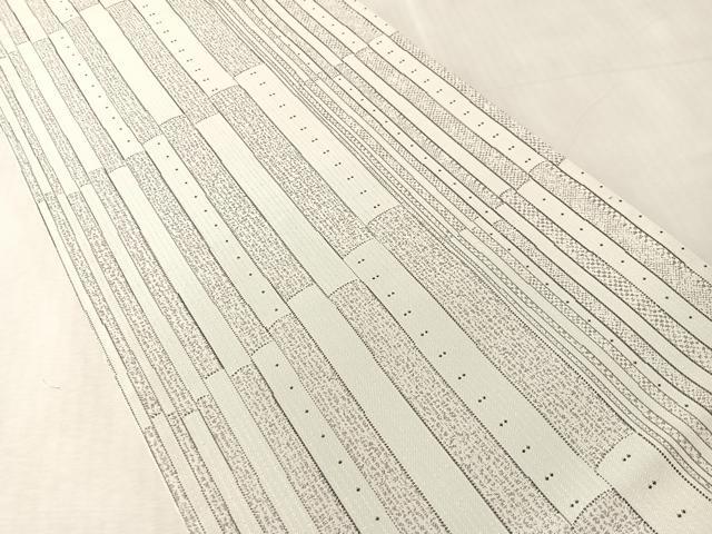 平和屋着物●両面　六通柄袋帯　吉祥間道　正絹　逸品　CABN2906vp