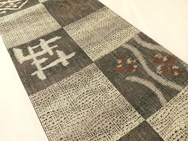 平和屋着物●両面　六通柄袋帯　市松吉祥花文　金糸　正絹　逸品　未使用　CABN2908vp