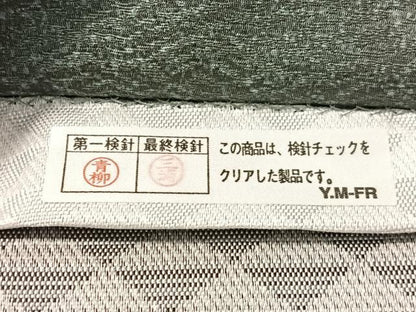 平和屋着物●友禅作家　茂野大生　両面　太鼓柄袋帯　手描き　風景文　正絹　逸品　CABN2923vp