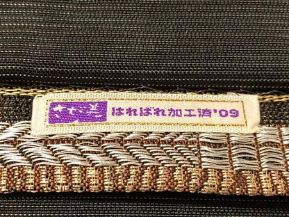 平和屋着物●六通柄袋帯　横段文　金銀糸　さが美扱い　正絹　逸品　CABN2928vp