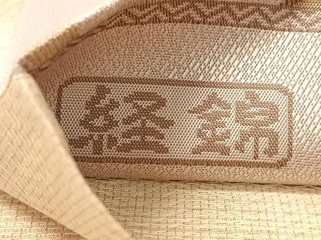 平和屋着物●両面　全通柄袋帯　経錦　豊穣　葡萄唐草文　金糸　やまと誂製　正絹　逸品　未使用　CABN2932vp
