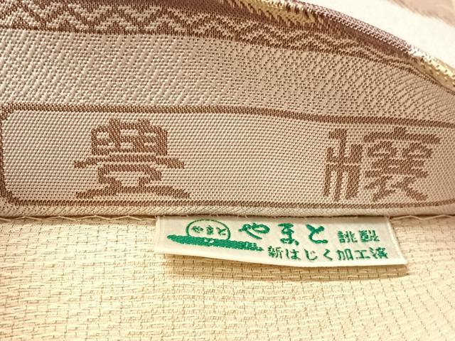平和屋着物●両面　全通柄袋帯　経錦　豊穣　葡萄唐草文　金糸　やまと誂製　正絹　逸品　未使用　CABN2932vp