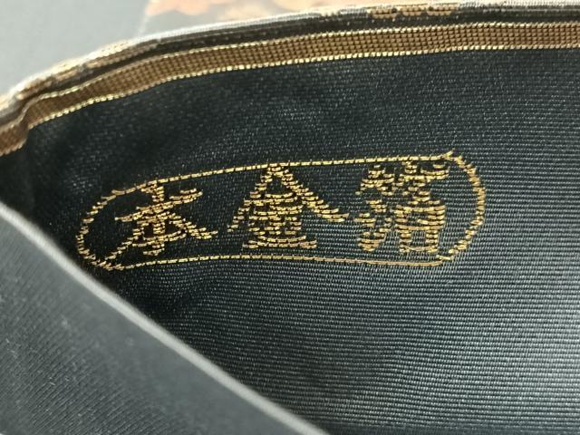 平和屋着物●西陣織　陰山織物謹製　箔屋清兵衛　六通柄袋帯　明日香間道　本金箔　正絹　逸品　未使用　CABN2935vp