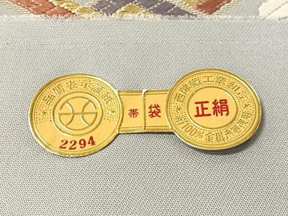 平和屋着物●西陣　京洛苑たはら謹製　六通柄袋帯　唐織　京都　唐三彩　花菱文　金糸　証紙付き　正絹　逸品　CABN2939vp
