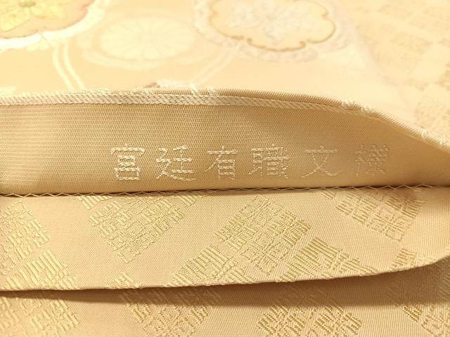 平和屋着物●六通柄袋帯　唐織　宮廷有職文様　金糸　正絹　逸品　CABN2940vp