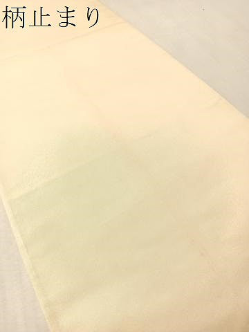 平和屋着物●西陣　河合美術織物謹製　六通柄袋帯　唐織　切嵌糸巻き花文　金糸　正絹　逸品　CABN3014vp