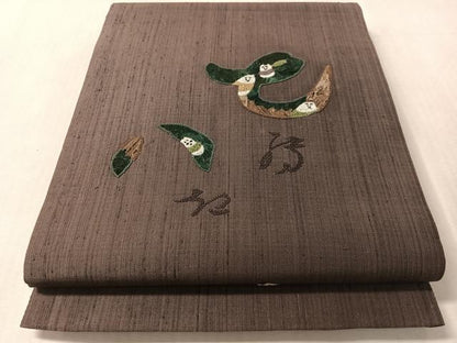 平和屋着物●中国三大刺繍　相良刺繍　太鼓柄袋帯　紬地　紙布　七転八起　正絹　逸品　CABN3017vp
