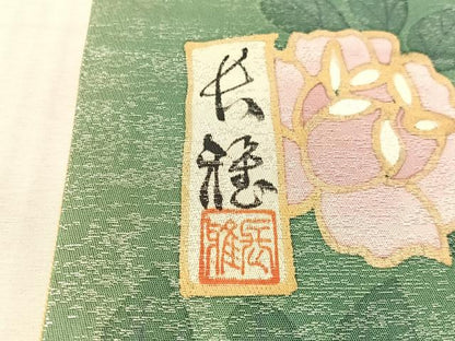 平和屋着物●六通柄袋帯　作家物　薔薇　銀通し地　正絹　逸品　CABN3019vp