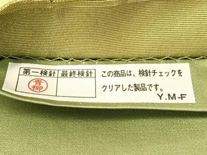 平和屋着物●六通柄袋帯　唐織　市松　松竹梅　金銀糸　正絹　逸品　CABN3024vp