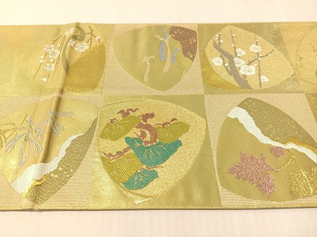 平和屋着物●六通柄袋帯　唐織　市松　松竹梅　金銀糸　正絹　逸品　CABN3024vp