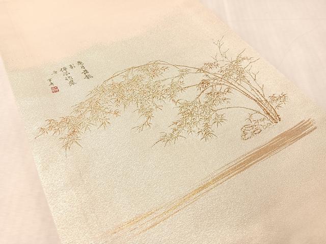 平和屋着物●龍村晋謹製　六通柄袋帯　大雅風竹錦　金銀糸　正絹　逸品　CABN3029vp