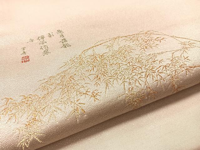 平和屋着物●龍村晋謹製　六通柄袋帯　大雅風竹錦　金銀糸　正絹　逸品　CABN3029vp