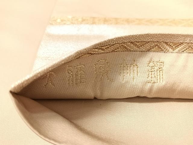 平和屋着物●龍村晋謹製　六通柄袋帯　大雅風竹錦　金銀糸　正絹　逸品　CABN3029vp
