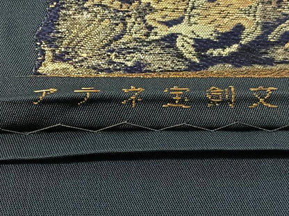 平和屋着物●龍村美術織物　龍織　六通柄　本袋帯　アテネ宝剣文　金銀糸　正絹　逸品　CABN3030vp