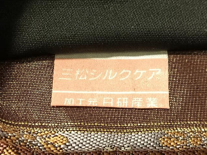 平和屋着物●六通柄袋帯　紹巴　横段吉祥花文　金糸　正絹　逸品　CABN3042vp