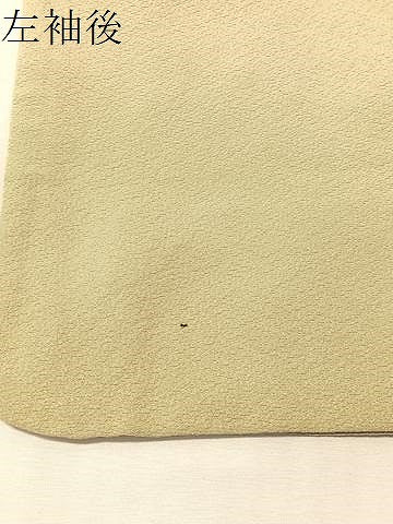 平和屋着物●一蔵コレクション　訪問着　霞文　暈し染め　正絹　逸品　CABN3061vp