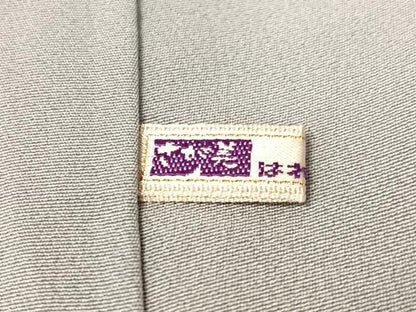 平和屋着物●日本画家　濡れ描き友禅作家　高橋峰陵　訪問着　手描き　松　暈し染め　金彩　さが美扱い　正絹　逸品　CABN3068vp