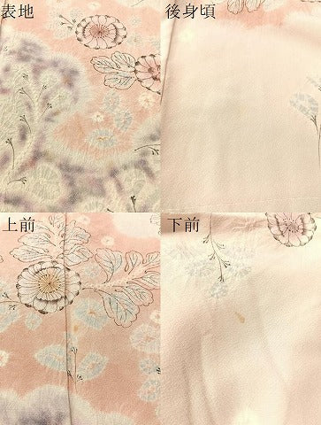 平和屋着物●訪問着　辻が花　絞り　手描き　正絹　逸品　未使用　CABN3069vp