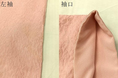 平和屋着物●豪華振袖　駒刺繍　舞桜　金彩　正絹　逸品　CABN3104vp