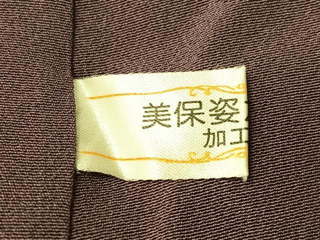 平和屋着物●豪華色留袖　駒刺繍　束ね熨斗花丸文　金彩　正絹　逸品　CABN3126vp
