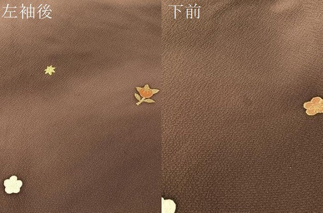 平和屋着物●訪問着　駒刺繍　花篭文　暈し染め　金彩　ロング丈　正絹　逸品　CABN3133vp