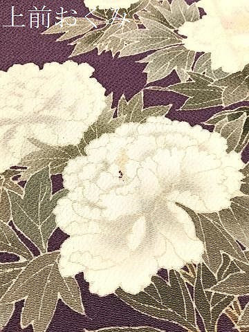 平和屋着物●訪問着　枝牡丹　金彩　鬼しぼ縮緬　正絹　逸品　CABN3134vp