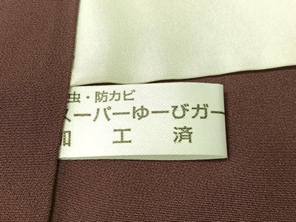 平和屋着物●訪問着　駒刺繍　佐賀錦　雪輪文　金銀彩　正絹　逸品　未使用　CABN3135vp