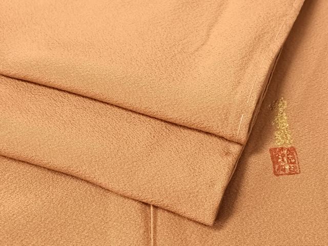 平和屋着物●上質な色無地　作家物　江戸茶色　正絹　逸品　未使用　CABN3137vp