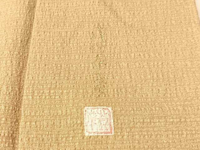 平和屋着物●本加賀友禅作家　成竹登茂男監修　色無地　白橡色　正絹　逸品　CABN3138vp