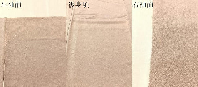 平和屋着物●上質な色無地　作家物　紫鼠色　鬼しぼ縮緬　正絹　逸品　CABN3143vp