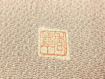平和屋着物●上質な色無地　作家物　紫鼠色　鬼しぼ縮緬　正絹　逸品　CABN3143vp