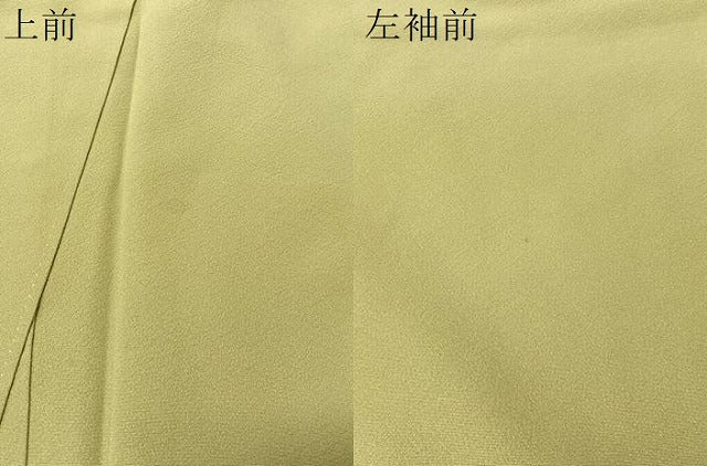 平和屋着物●上質な色無地　柳茶色　正絹　逸品　CABN3148vp