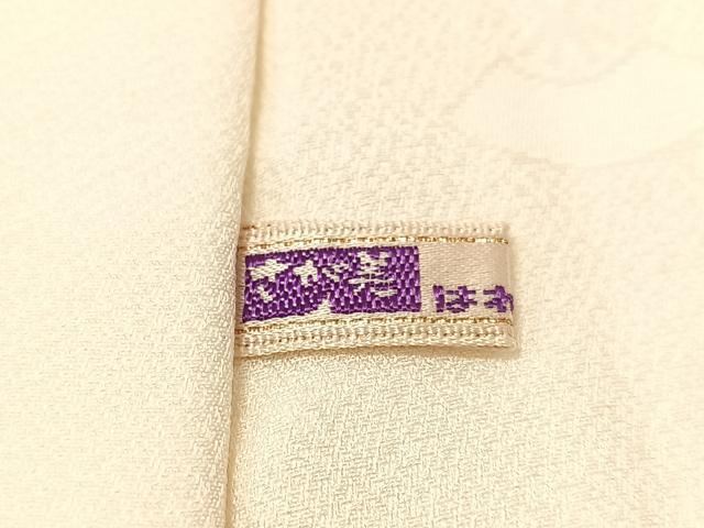 平和屋着物●長襦袢　袷　寿光織　扇面文　金銀糸　さが美扱い　広衿仕立て　正絹　逸品　未使用　CABN3155vp